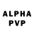 Alpha PVP кристаллы Paxa Gans