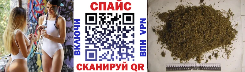 БУТИРАТ бутик  купить наркотики сайты  Среднеуральск 