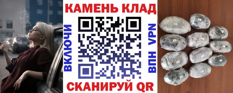 ГАШИШ Premium  Среднеуральск 