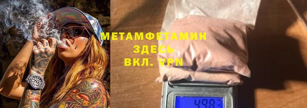 кокаин колумбия Богородицк