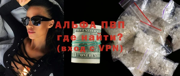 кокаин колумбия Богородицк