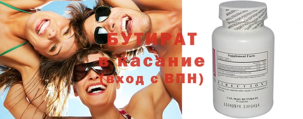 jwh Богданович