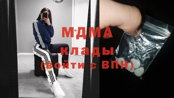jwh Богданович