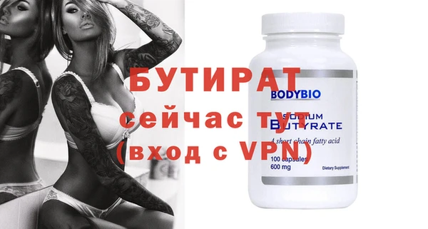 кокаин колумбия Богородицк