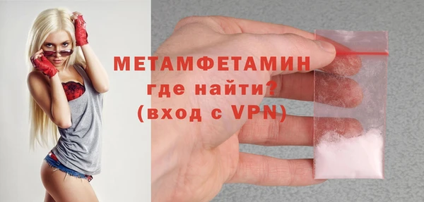 кокаин колумбия Богородицк