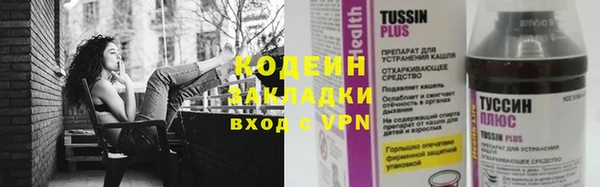 jwh Богданович