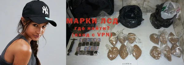 кокаин колумбия Богородицк