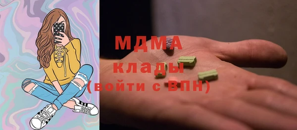 jwh Богданович
