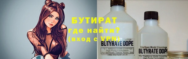 jwh Богданович