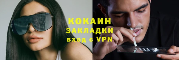 jwh Богданович