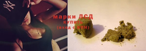 кокаин колумбия Богородицк