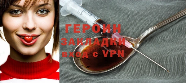 jwh Богданович