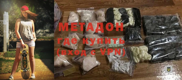 кокаин колумбия Богородицк