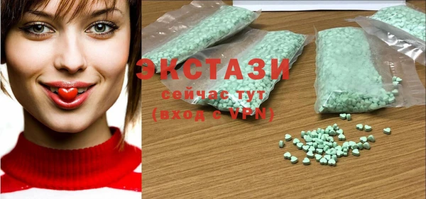 кокаин колумбия Богородицк