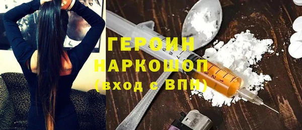 jwh Богданович