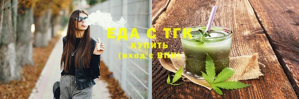 jwh Богданович