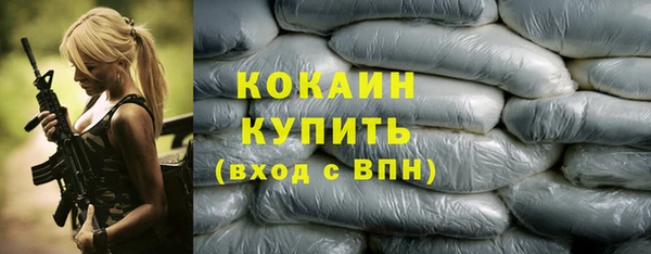 jwh Богданович
