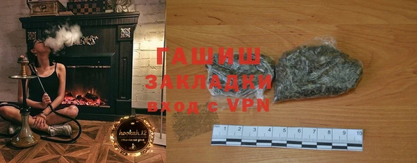 дмт Богородск