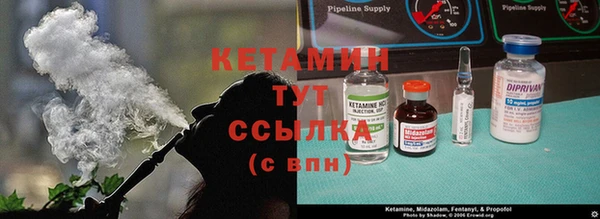 кокаин колумбия Богородицк