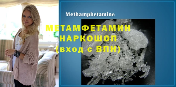 jwh Богданович
