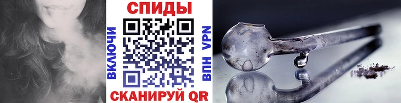 МЕТАМФЕТАМИН Декстрометамфетамин 99.9%  Среднеуральск 